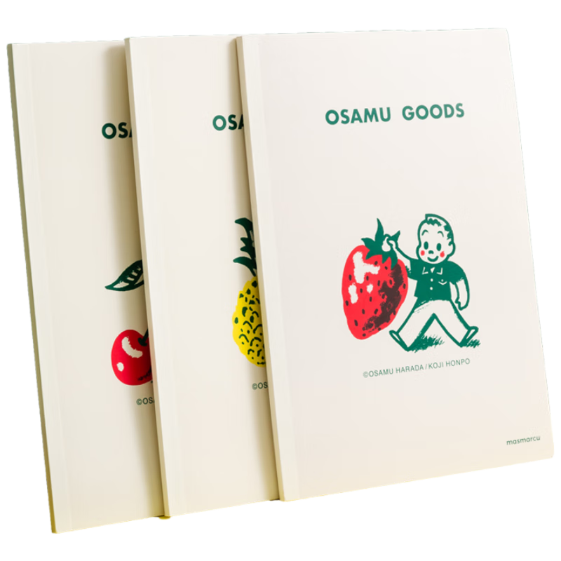 M&G Creative Original B5 Notebook High-quality Wireless-bound Soft Cover Journal for Middle and High School Students 3 Random Patterns WX0013