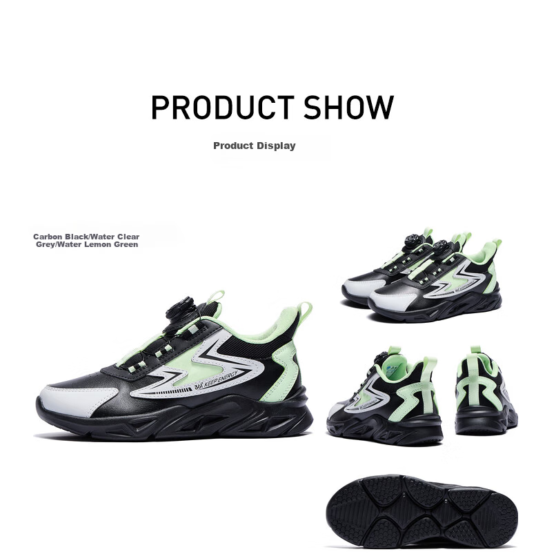 361° Children's Running Shoes, Fall/winter, Boys And Girls 3-14 Years Old, Shock-Absorbing, Rotary Buckle, Leather Upper Sneakers, Black, Size 41 5