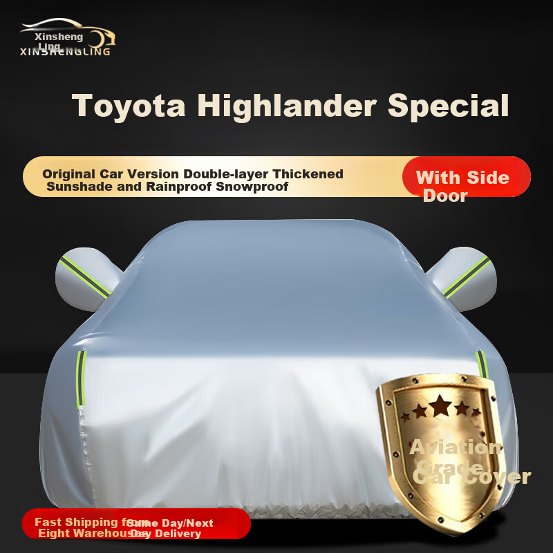 Чехол для автомобиля Xinshengling для Toyota Wildlander, защита от солнца, изоляция от жары, защита от дождя и снега, все модели 2023/2024