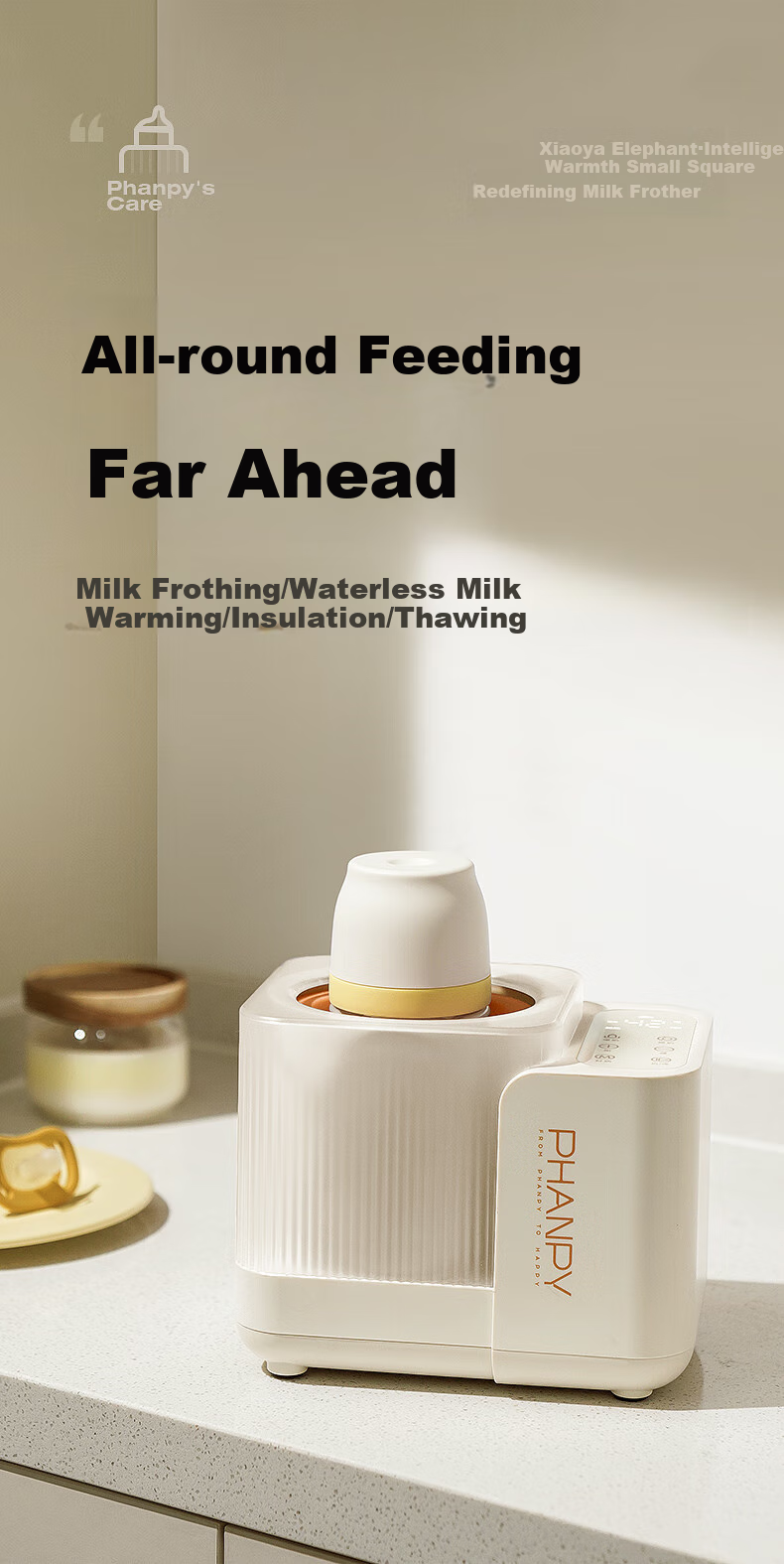 Xiaoyaxiang Milk Shaker And Milk Warmer All-In Two-In Baby Fully Automatic Water-Free Milk Warmer, Milk Thawing And Mixing Machine 3
