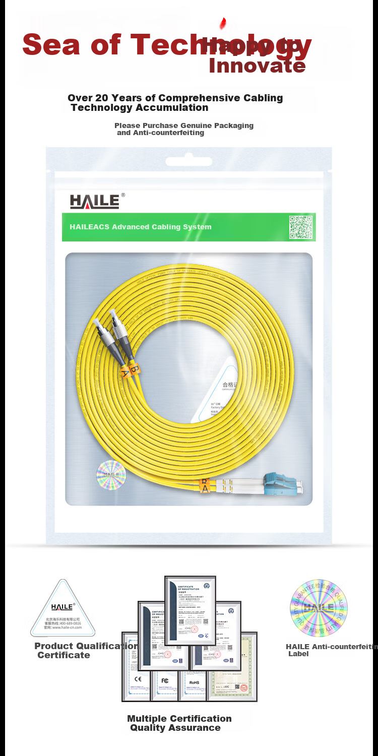 HAILE Telecom-Grade Single-Mode 10 Gigabit Fiber Optic Patch Cable, Single-Mode Dual-Core Φ2.0 (LC-FC, 9/125) 1 Meter Fiber Optic Pigtail Patch Cord HJ-2LC 7