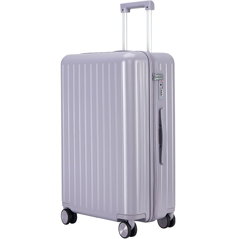 KALA·Y Large Capacity New Style 4:6 Open Deep Compartment Pure PC Suitcase, High-Value Trolley Case, 28 Inches, for College Students