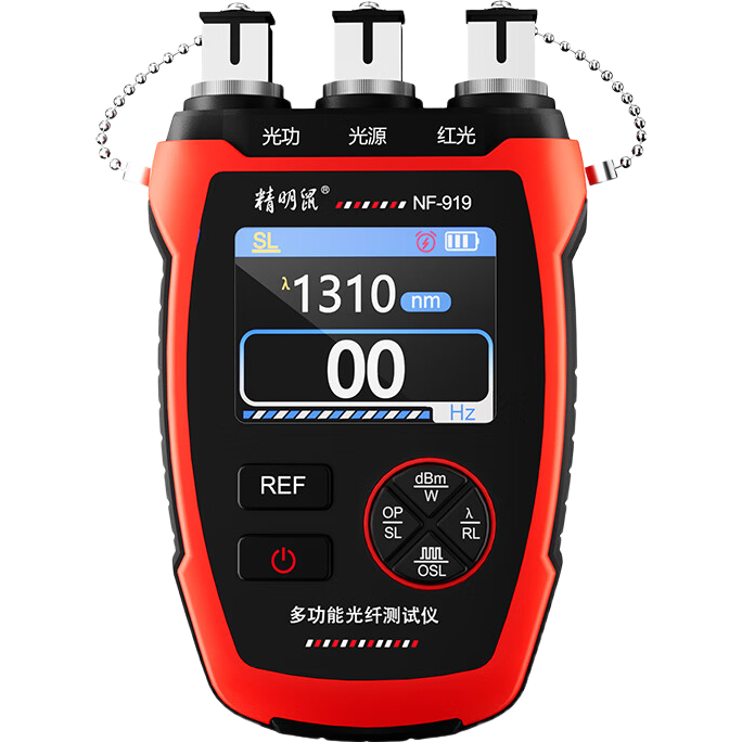 Jingmingshu NF-919 Multifunctional Fiber Optic Tester, Optical Power Meter, Light Source, Red Light Can Measure Communication Network, Telecom Network, Cable TV Fiber Optic Line Engineering Construction Inspection And Maintenance