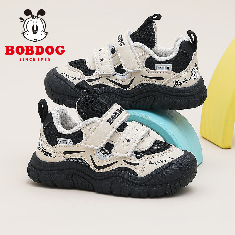Babu Bean Kids Shoes Summer Versatile Baby Shoes Boys Breathable Toddler Walking Shoes 103352032 Off-White/Black Size 23