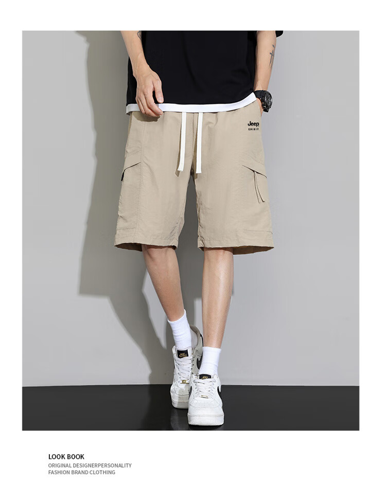 JEEP SPIRIT Men's Shorts, Summer Ice Silk Quick-Dry Sports Pants, Casual Cargo Shorts, Thin Mid-Length Shorts for Outdoor Wear 10