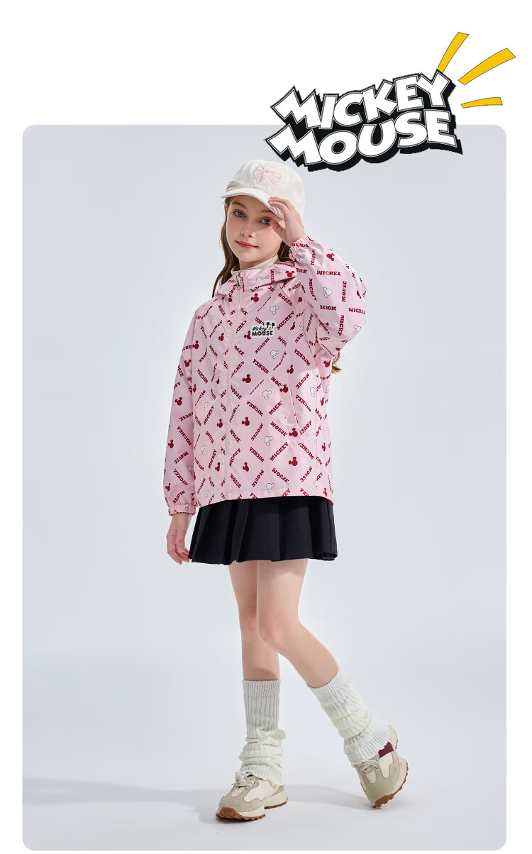 Dishini [Reversible] Girls' Spring Jacket, Boys' 2026 New Style Children's Hooded Coat, Baby Lightweight Outerwear 1