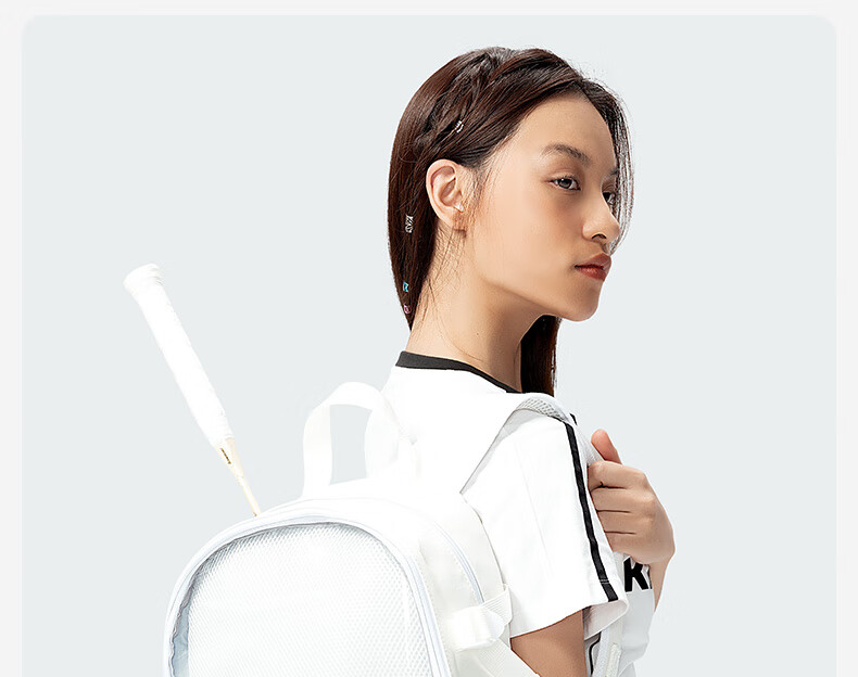 KAWASAKI Badminton Bag, Pain Bag, Anime Style Backpack for Men And Women, Casual Sports Bag C8242, Beige 16