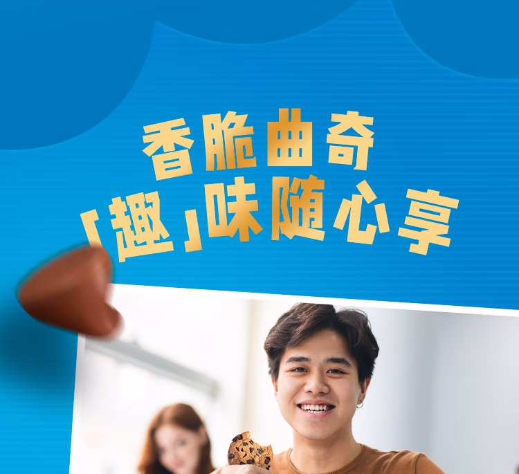 详情图.png