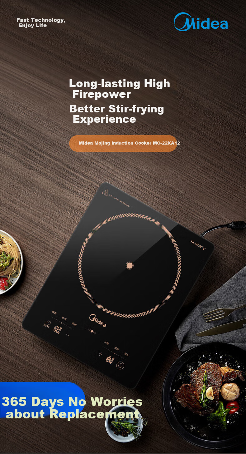 Midea Induction Cooker for Home Hot Pot, 2200W High Power, One-Touch Stir-Fry, Touch Control, Multi-Level Adjustment, Electromagnetic Stove, High Power, Integrated Large Panel, Ink Landscape Series, Sold by JD 1