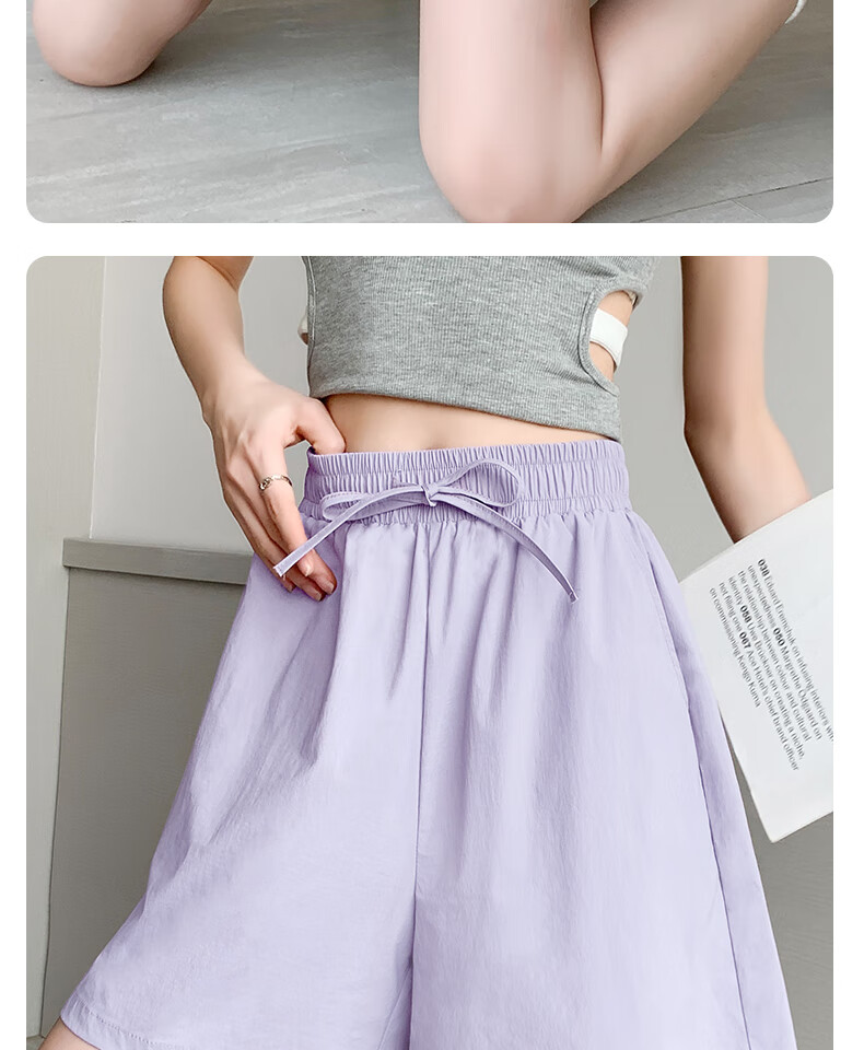 Huili Sports Shorts for Women Summer 2026 Latest Style Thin High-Waist Slimming Mid-Length Pants Ice Silk Cool Sun Protection Casual Pants 7