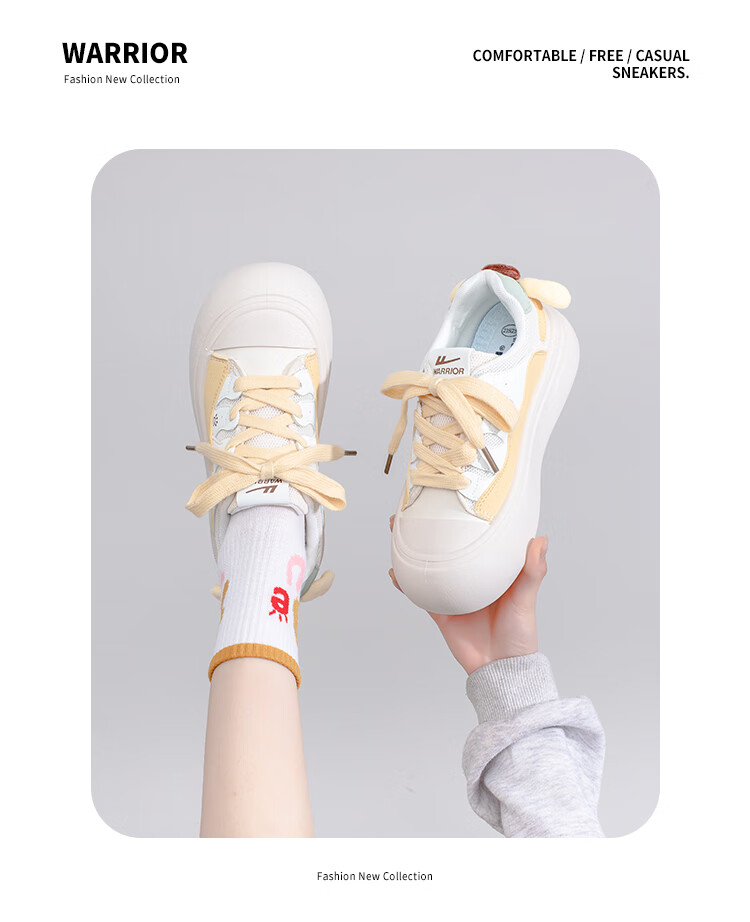Warrior Women's Spring New Thick-Soled Casual White Sneakers 5022 Beige/Light Blue Size 35 11