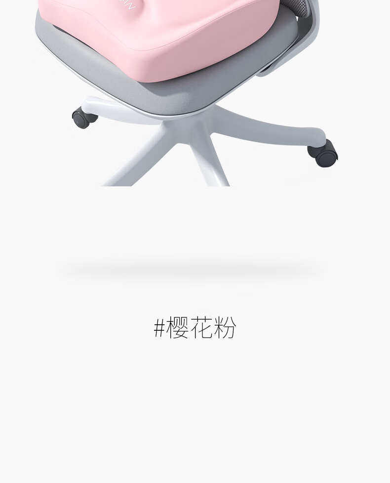Youtengyouju YOTOK (Japan) Genuine Office Lumbar Support Cushion, Back Support Seat Pad, Integrated Workstation Chair Cushio 18