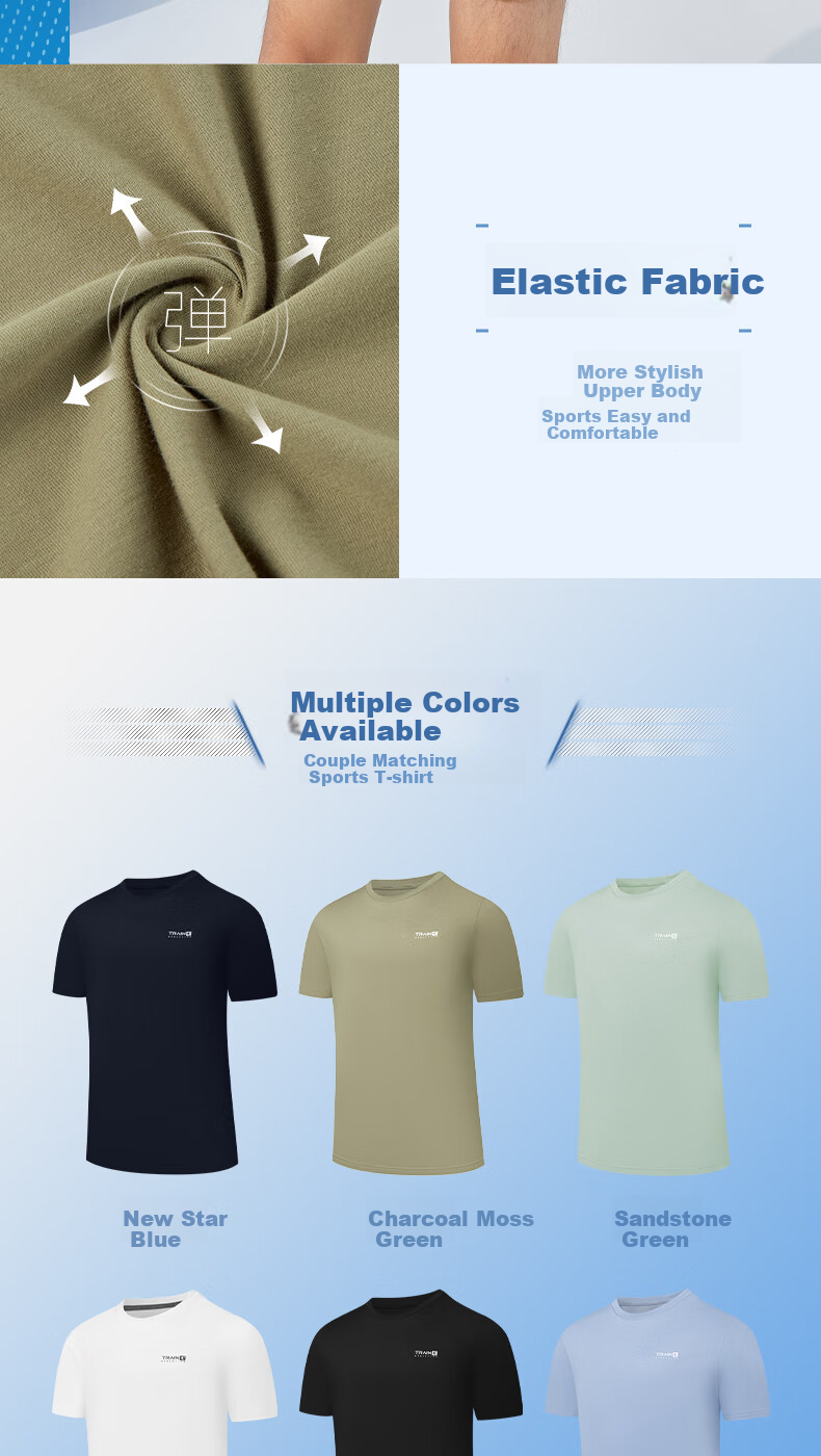 QIAODAN Men's Sports Short-Sleeve T-Shirt, Summer Cotton Round Neck Casual Running Fitness Training Top 8