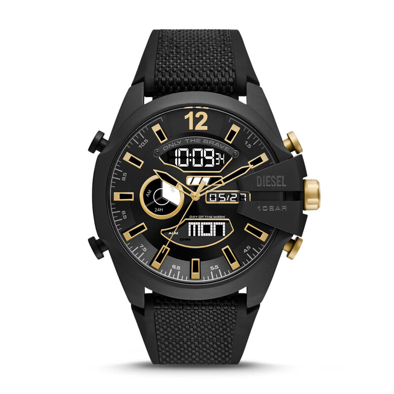 DIESEL Men's Watch ANADIGI Birthday Gift for Boyfriend DZ4552, Mid-Autumn Festival Gift