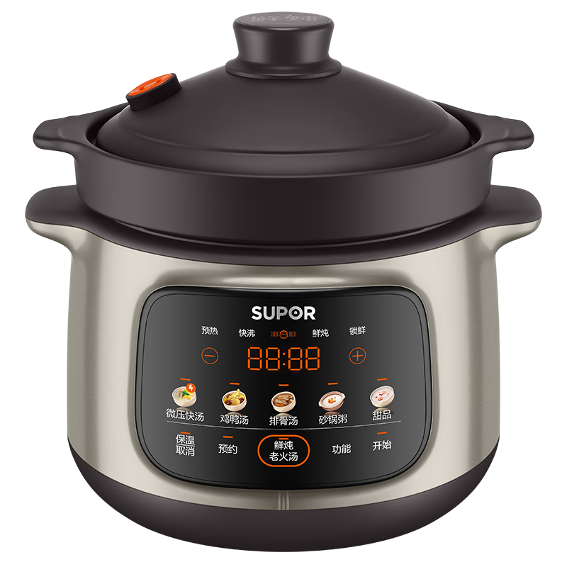 SUPOR Electric Stew Pot, Ceramic Casserole for Soup Making, Purple Clay Inner Pot, 3L Multi-Functional Stewing Pot for Home Use, Micro-Pressure Fast Cooking Pot for Soup, Suitable for 3-4 People, DG30YC875