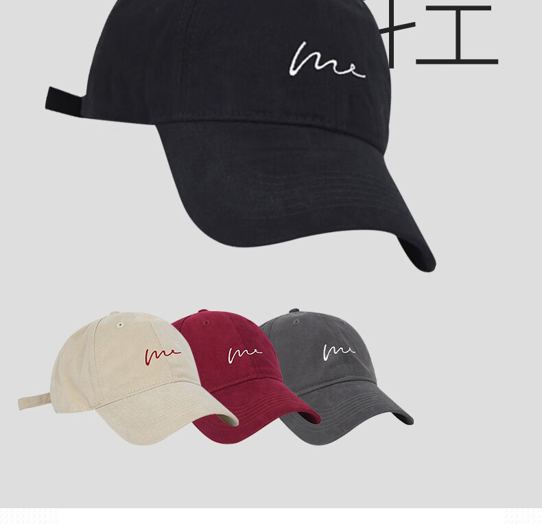 CARTELO Baseball Cap for Women, All-Season Outdoor Sun Protection Hat, Face-Slimming Versatile Embroidered Visor Cap for Men And Women, Black 5