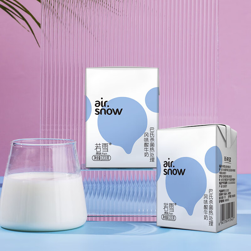 新希望 若雪常温风味酸牛奶200g*12盒 礼盒装 送礼佳品