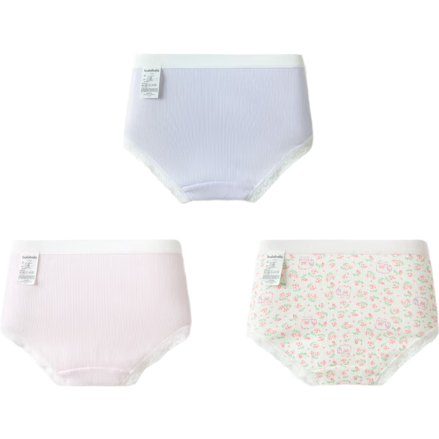 BALABALA Girls' Cotton Underwear, Class A Children's Triangle Shorts, Skin-Friendly, for Older And Younger Children, Pack of Three, 208925170003
