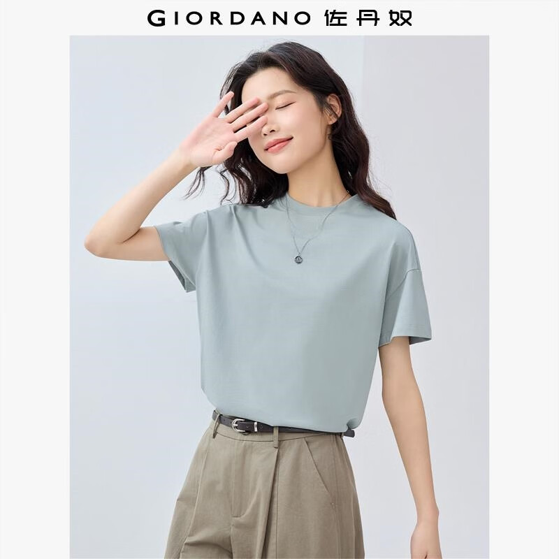 Giordano W-01277561