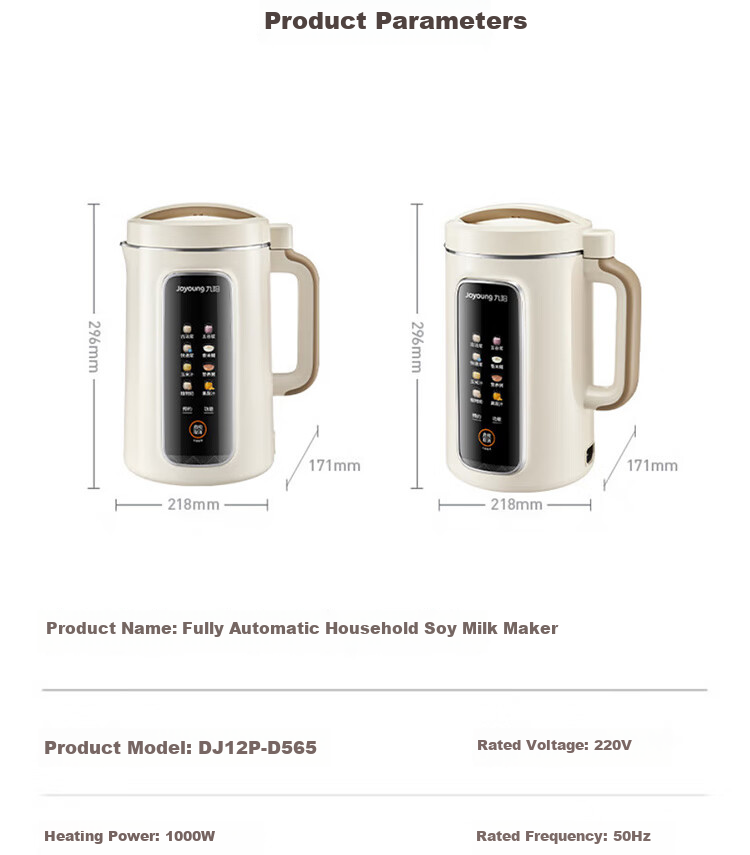 Joyoung JD-169 Home Use 1.2L Traditional Soy Milk Maker, Detachable And Easy to Clean, Programmable, Blender-Free Food Processor DJ12P-D565 34