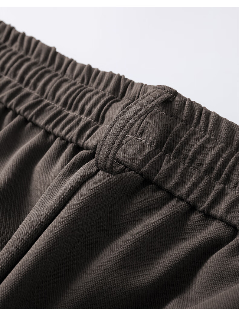 MARKLESS Men's Casual Pants, Commuter Draping Trousers, Loose-Fitting Versatile Long Pants 5808, Misty Brown, S 24