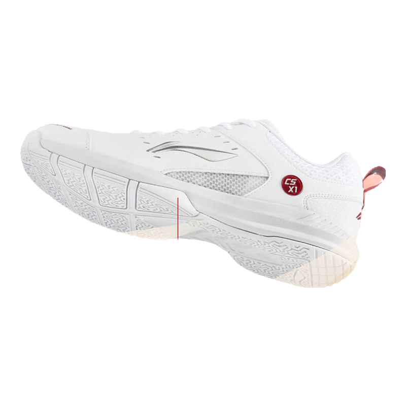 Li-Ning Badminton Shoes Rocket Shoes 2.0, Professional Competition Training Sports Shoes for Men And Women, Shock-Absorbing, Comfortable, Wear-Resistant