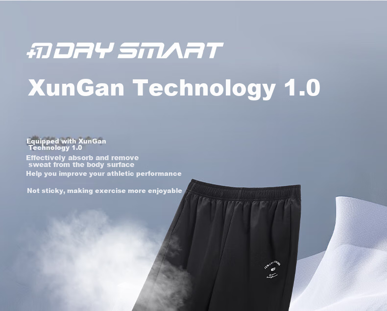 361° Men's Pants, AG Casual Trousers, Sports Pants, Loose-Fitting Running Pants, New Style with Elastic Cuffs, Sweatpants, 652511704-3 5