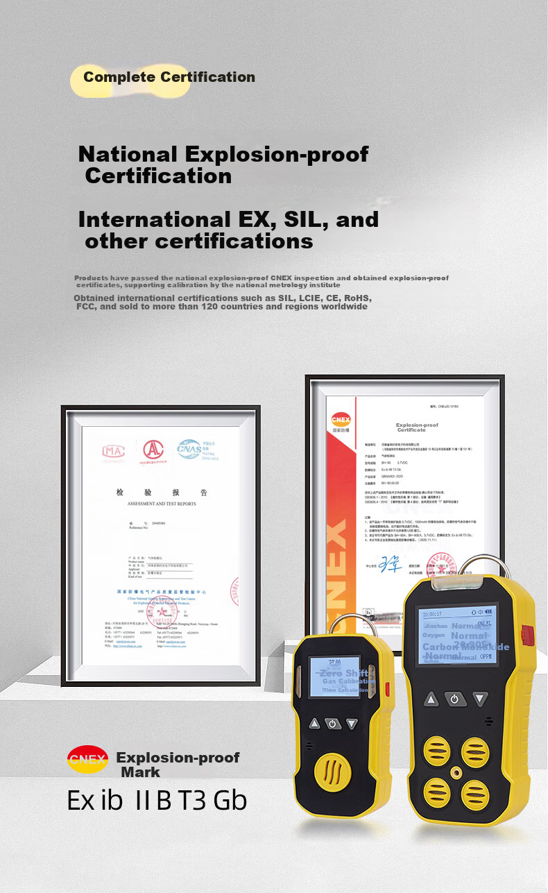 BAOSHIAN Four-In Gas Detector Toxic And Harmful Gas Detection Combustible Oxygen CO Hydrogen Sulfide Concentration Alarm 8