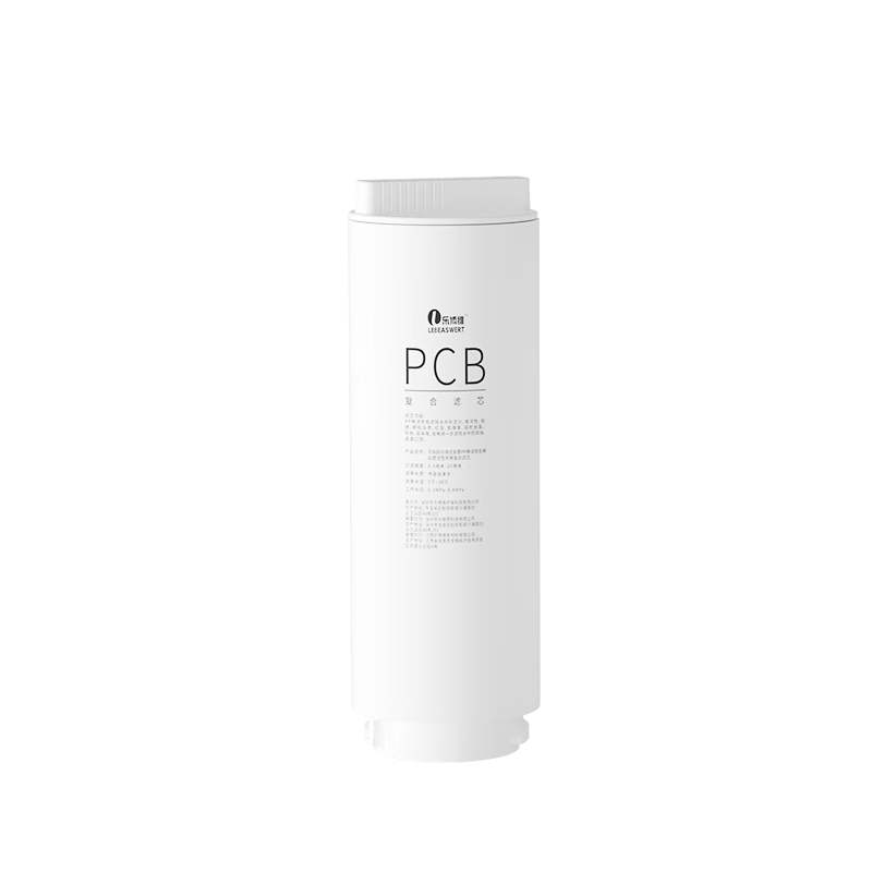 Lebeaswert Filter Cartridge Compatible with CASA Water Purifier CRO600/800-DCU1/DAU1/DFAWU1/CRO1000-DFACU1 Universal Composite PCB Filter Cartridge Integrated