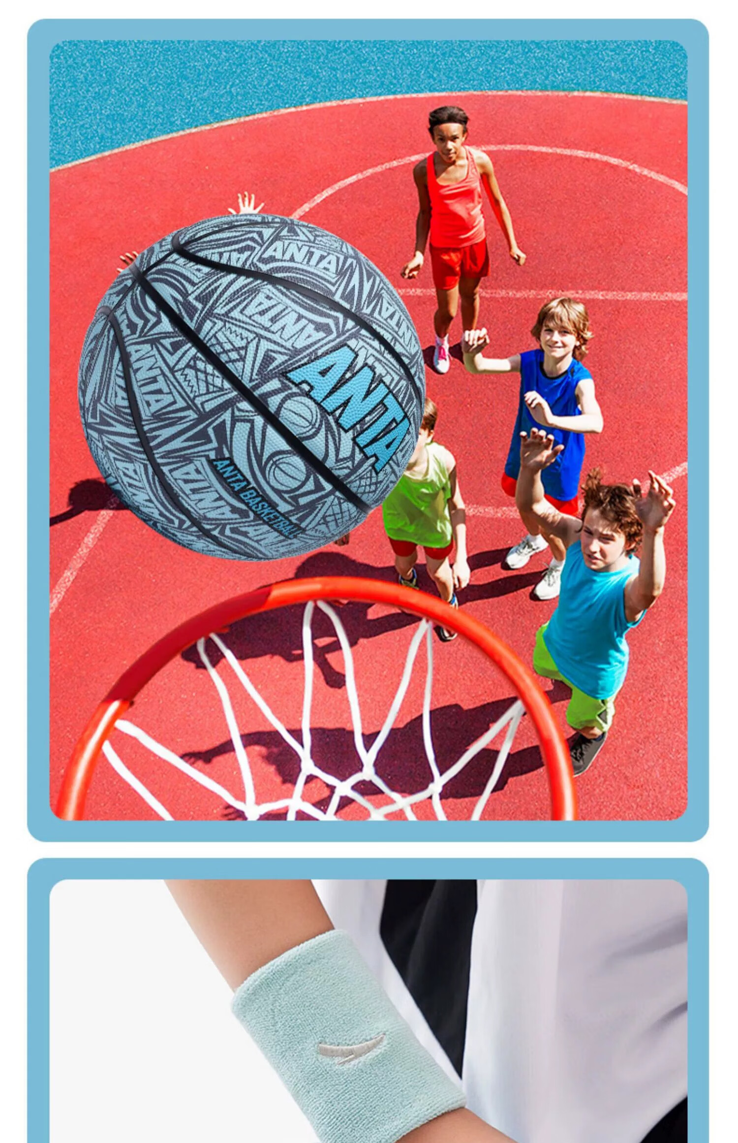 ANTA Children's Basketball Size 7 Rubber Ball for Kids, Teenagers, Students, Competition Training, Wear-Resistant Standard Basketball, Low-Key Gray Color 7