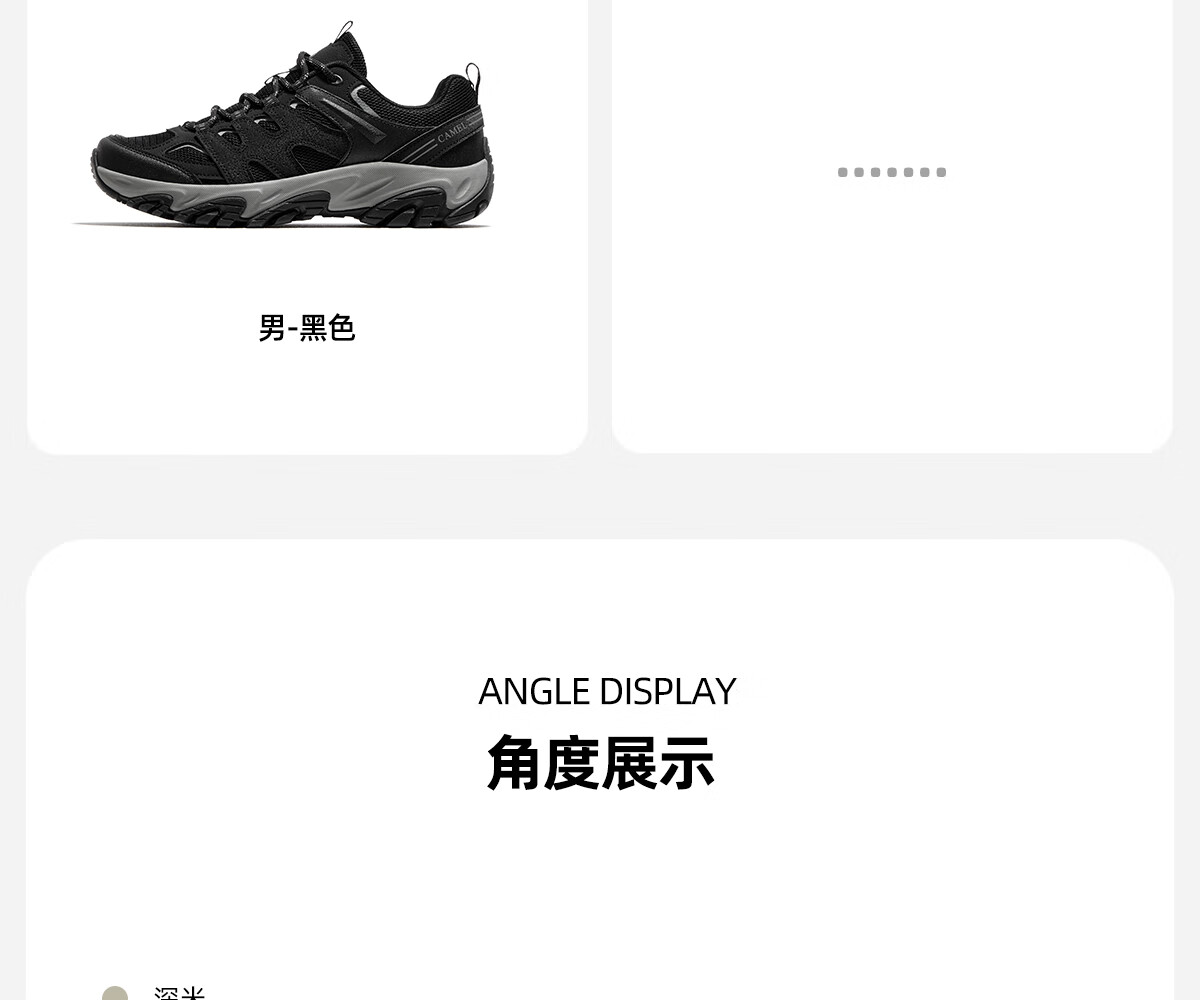 CAMEL [Wang Junkai's Choice - Triumphant] Hiking Shoes for Men And Women, Non-Slip Breathable Casual Shoes, Outdoor Climbing Sports Shoes 4