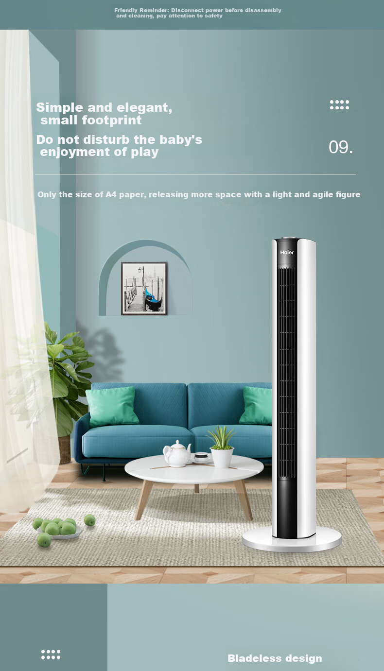 Haier Tower Fan, Home Electric Fan, Quiet Energy-Saving Bladeless Fan, High Air Volume Electric Fan, Soft Wind, Heightened Floor Fan, Living Room Bedroom Large Area Oscillating Standing Fan FZJ1102A 13
