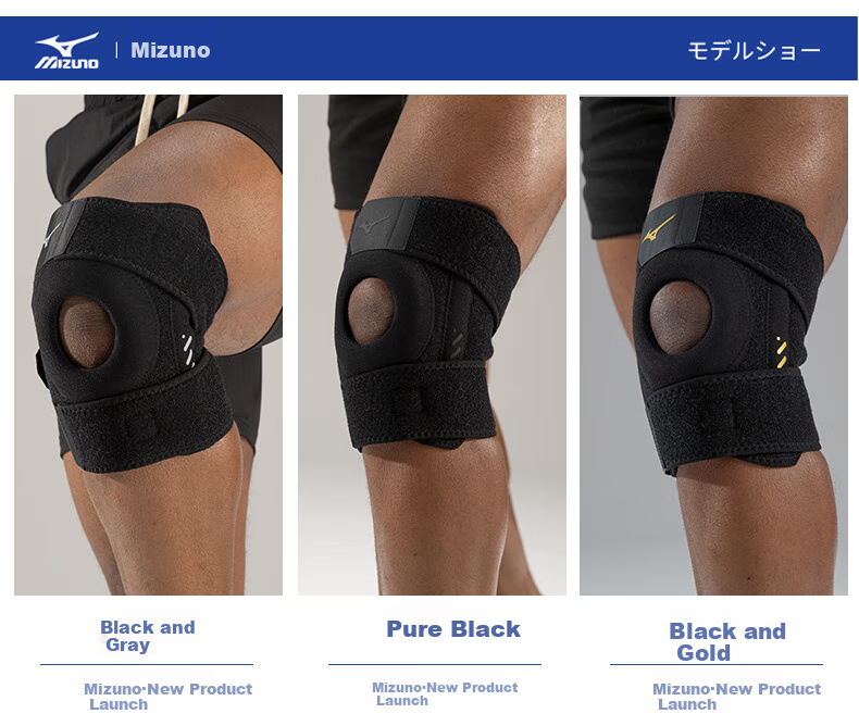 MIZUNO Knee Brace for Meniscus Injury, Professional for Running, Basketball, Badminton, Hiking, Jump Rope, Knee Protection for Men And Women, C526 Pure Black 8