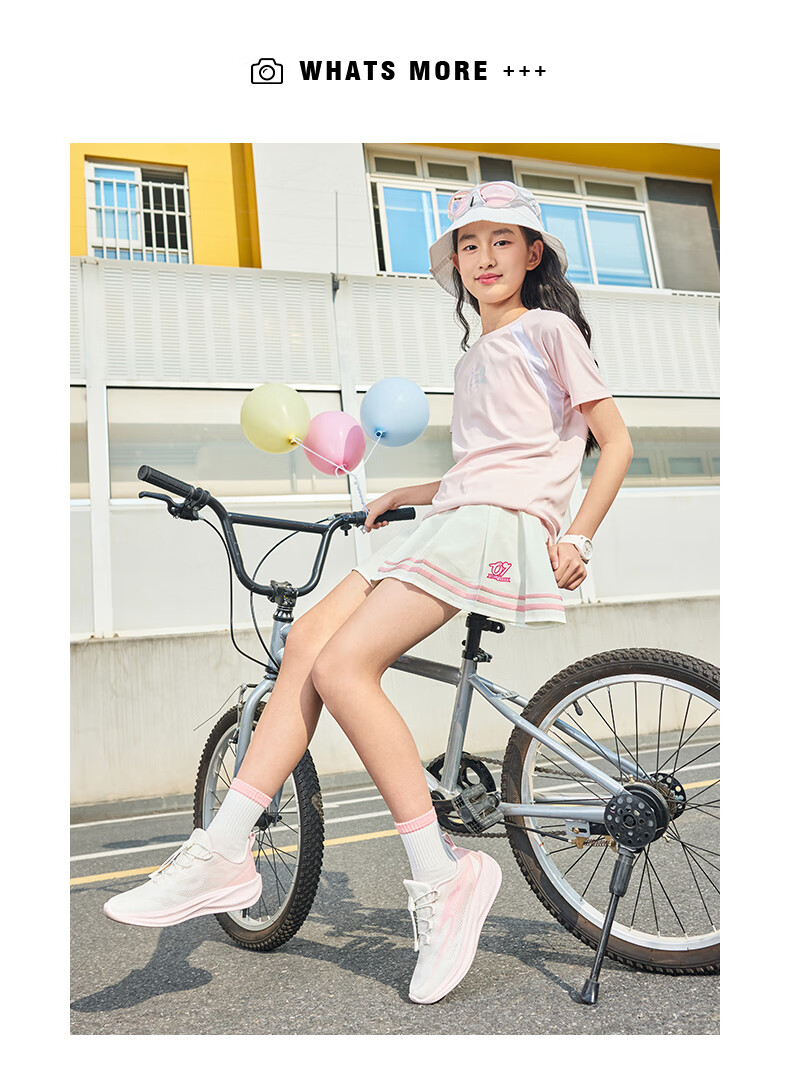 ERKE Girls' Short Skirt, Children's Baseball Skirt, Pleated Skirt for Older And Younger Kids, Pure White, Size 165 20