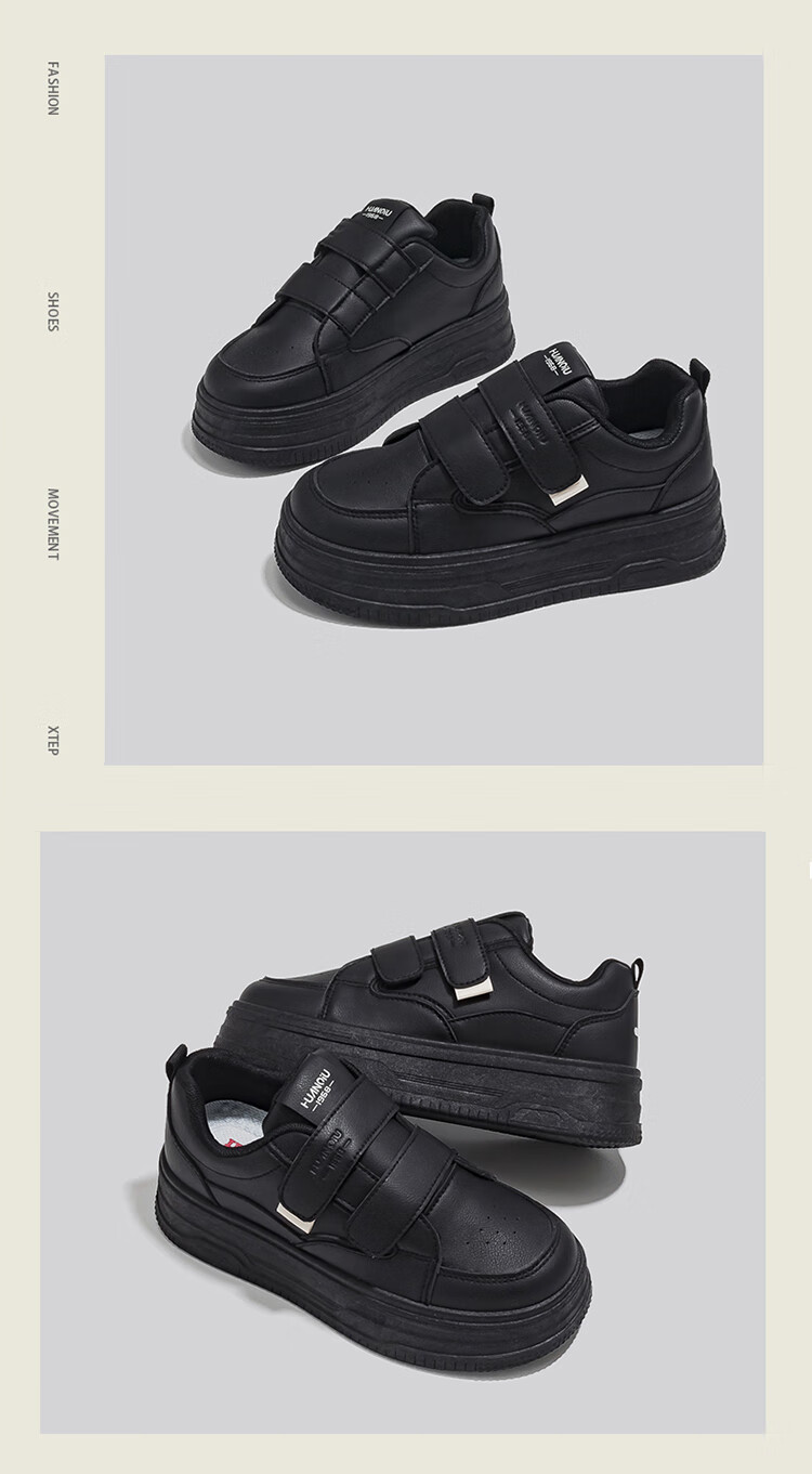 Global Magic Tape White Shoes for Women 2025 Spring New Style Niche All-match Student Campus Cute Casual Board Shoes 9