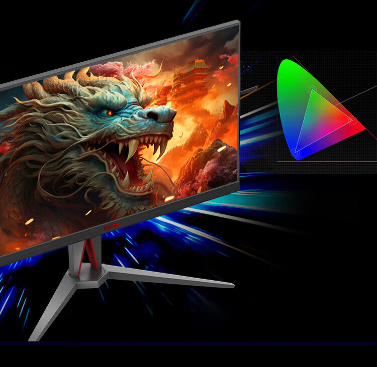 AOC Agon 27-inch 2K 260Hz Fast LCD 1ms GTG 10-bit HDR400 Rotatable Adjustable Stand Gaming Monitor AG275QZE 6