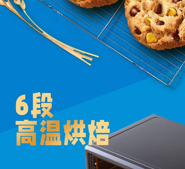 详情图.png