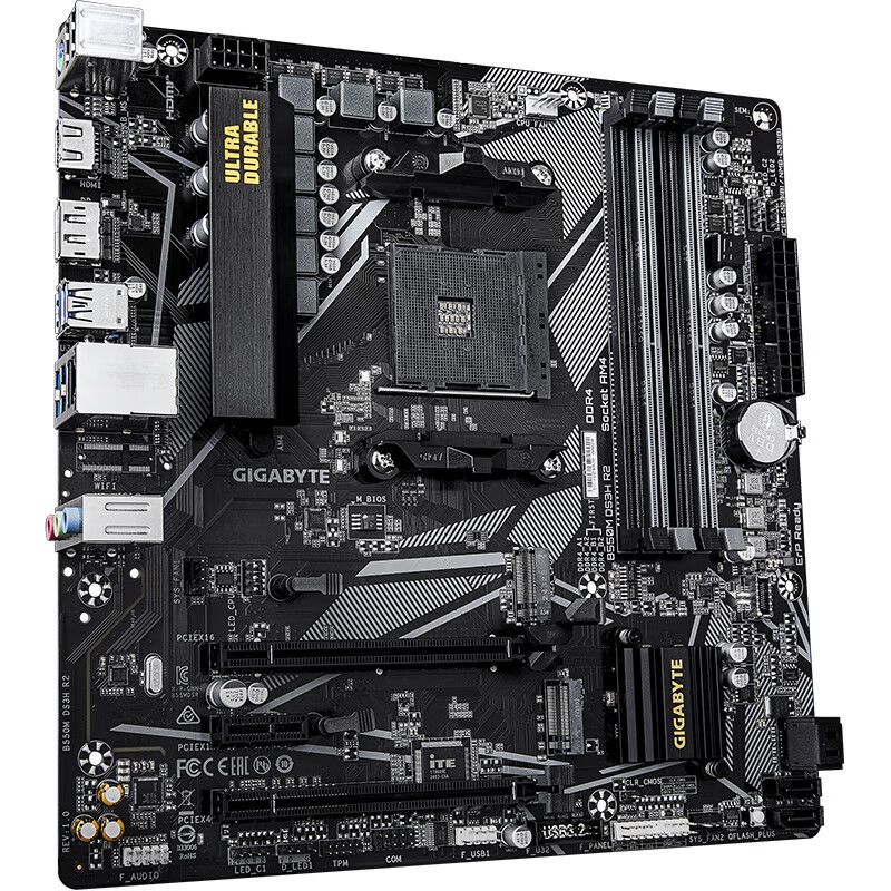 GIGABYTE B550M DS3H R2 Motherboard DDR4 Supports Processors 4500, 5600X, 5700G, 5800X AMD B550 Socket AM4
