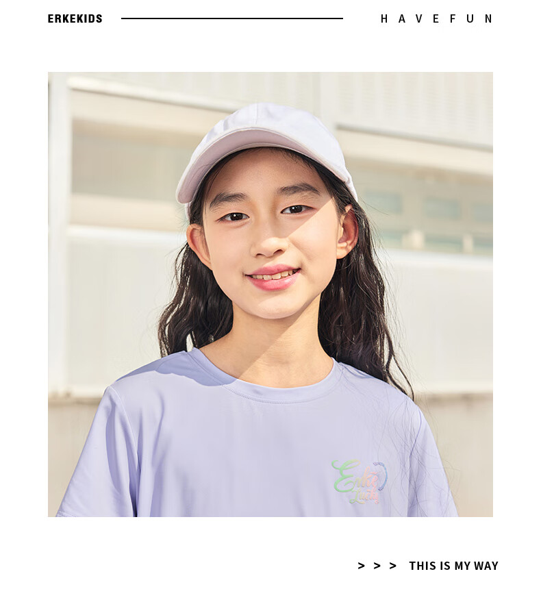ERKE Girls' Round Neck Knit Short-Sleeve T-Shirt for Older Children, Summer Campus Youth Style, Cream Sweet Peach Color, Size 130 13