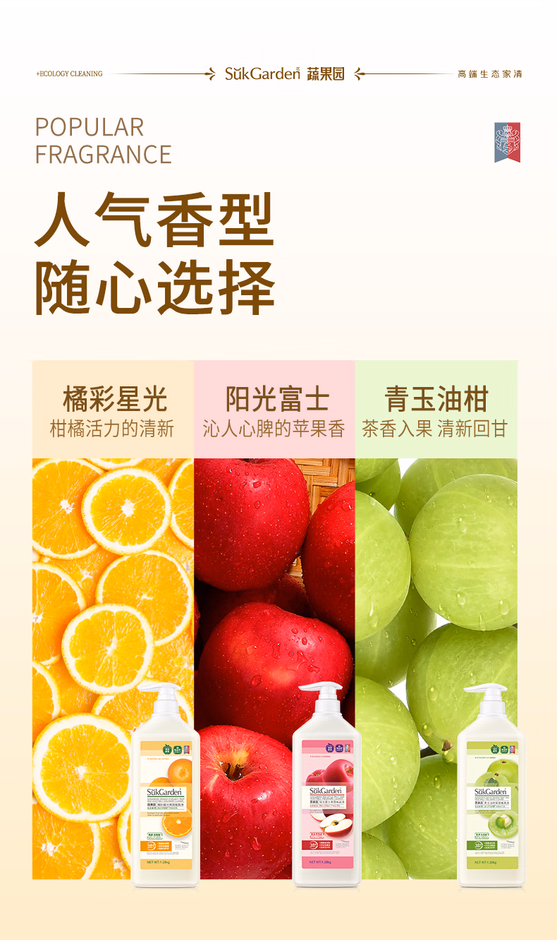 详情图.png