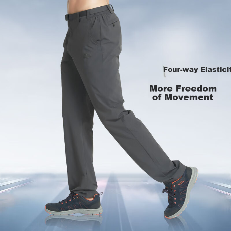 ALPINT MOUNTAIN Men's Business Stretch Quick-Dry Pants, Lightweight Summer Outdoor Hiking Trousers, Breathable Trekking Pants