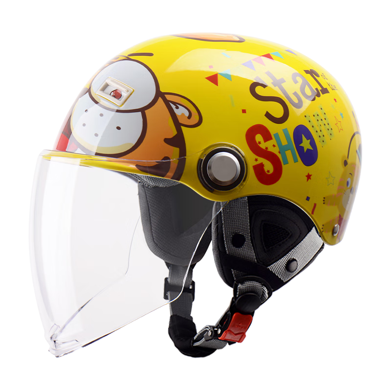 YEMA 3C Certified 238S Children's Helmet for Girls and Boys Summer All-Season Baby Electric Motorcycle Half Helmet Yellow with Transparent Long Visor