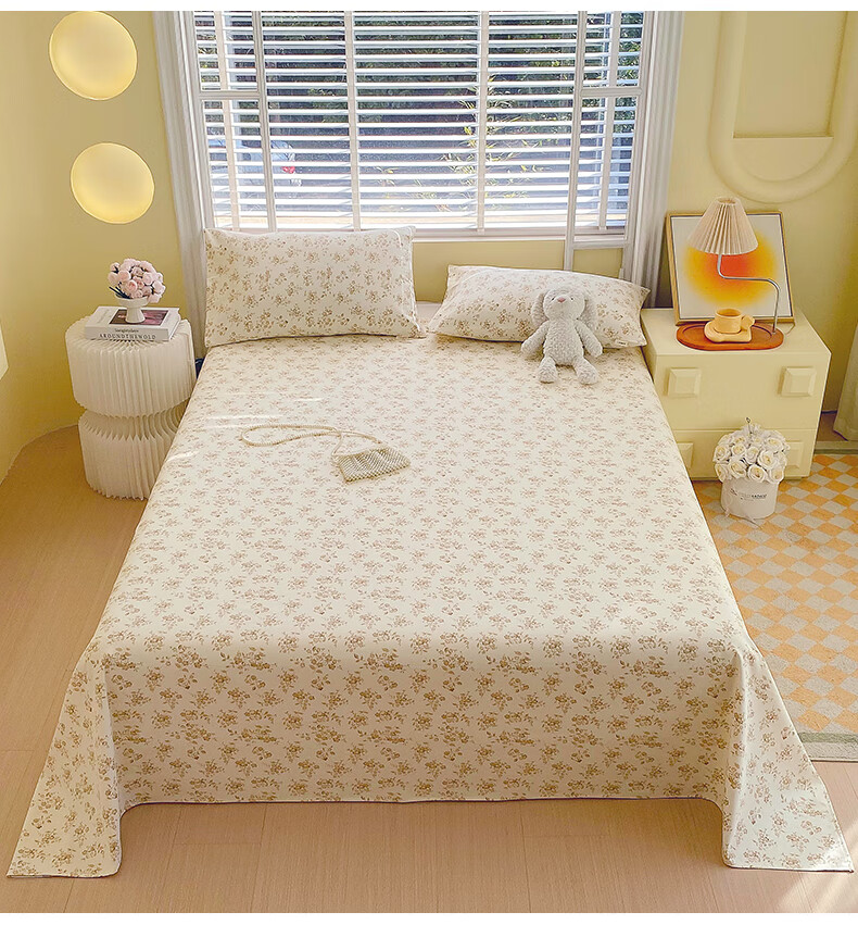 Hodo A-Type Pure Cotton Coarse Linen Bed Sheet, Single Piece, 100% Cotton Bed Cover, Thickened, for Single Or Double Bed, 230*245cm, Playful Desig 19