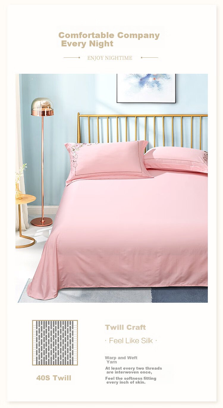 Bravo Fuanna 60s Long-Staple Cotton Pure Cotton Solid Color Double Bed Sheet 260*240cm 7