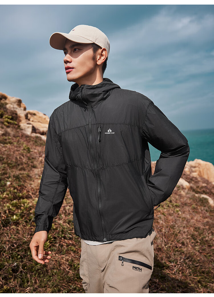Pioneer Camp Turtle Sun Protection Jacket for Men, Summer Lightweight Sun-Protective Clothing, Outdoor Water-Repellent UV-Resistant Skin Coat, Loose-Fitting Outerwear 10