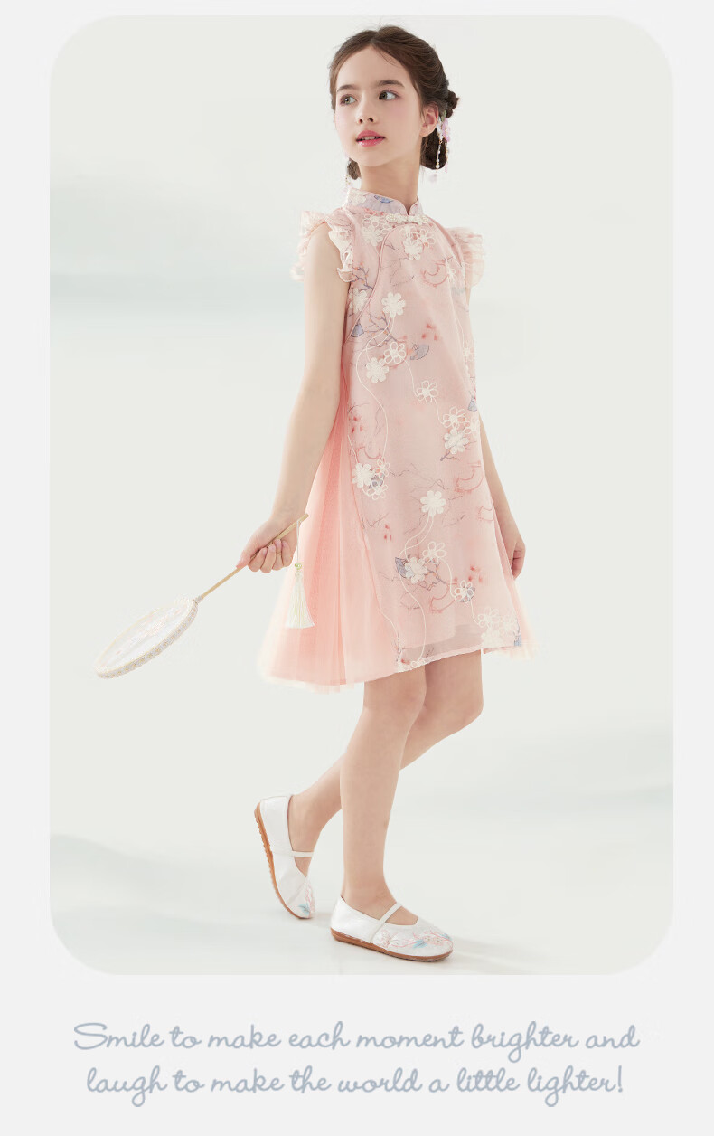 Disney Girls' Dress, Children's Dress, Chinese-Style Hanfu, Summer New Chinese-Style Dress, Princess Dress for Older Children, DQ080 Purple, Size 120 8