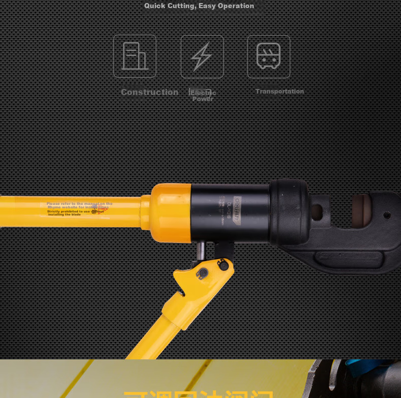 Deli Manual Crimping Pliers, Wire Connector Pliers, Cable Hydraulic Pliers, Terminal Pliers, 10-120mm², DL-YQ120 4