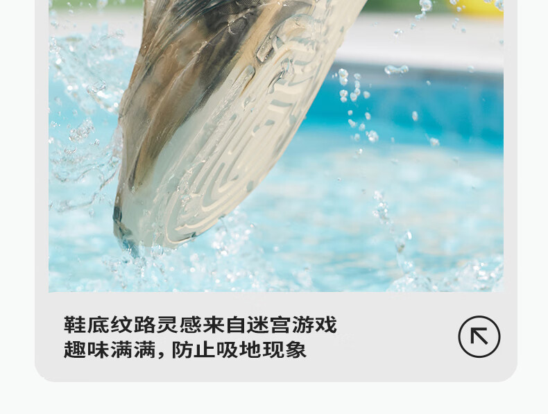 361° Feibiao Men's Summer Beach Outdoor Basketball Sports Sandals Soft Cushioned Slippers 672621110-6 15