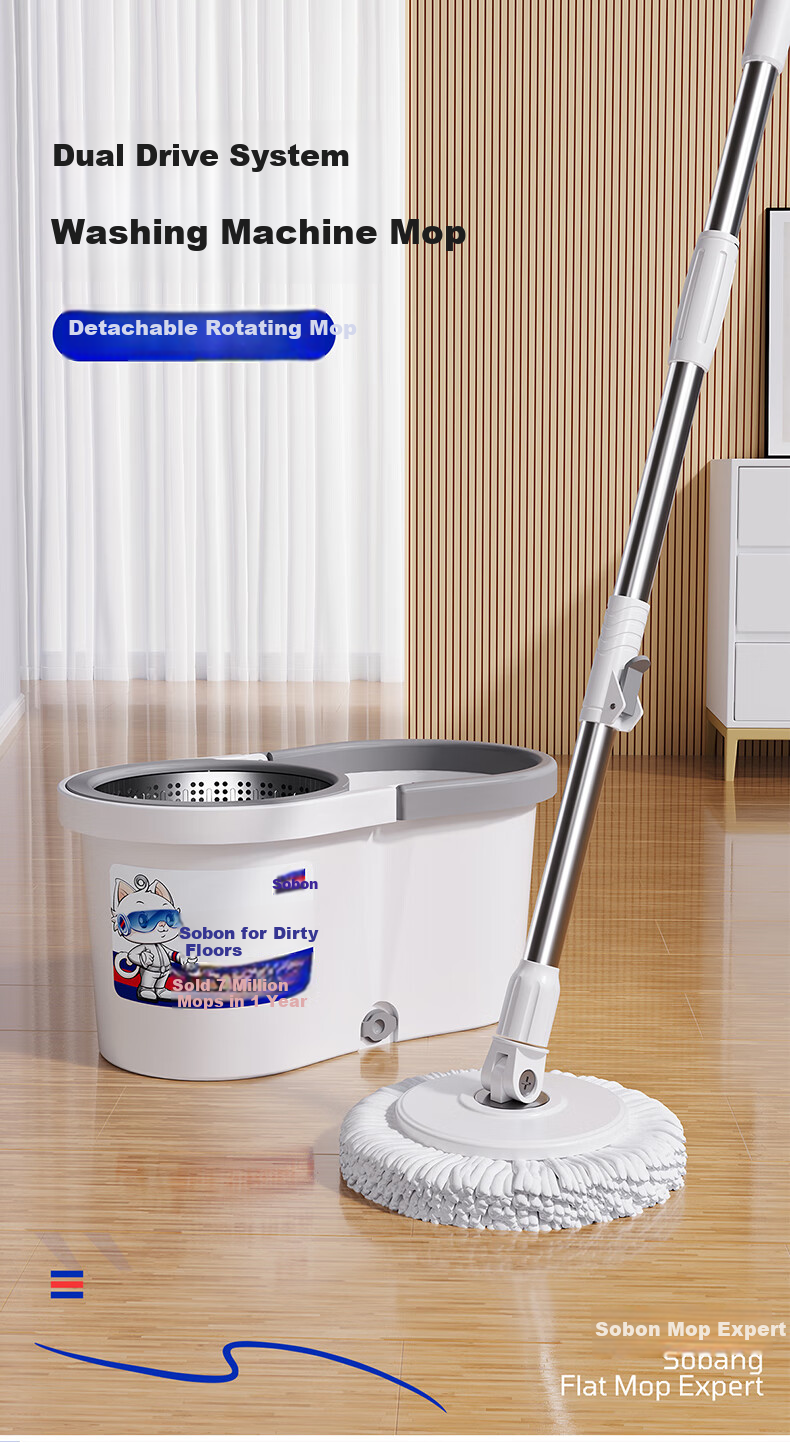 Sobam Rotating Mop, 34cm, 2 Heads, Household All-In No Hand Washing, Dual-Drive Floor Mop, Absorbent Mop Bucket Set 1