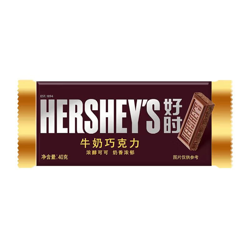 好时（Hershey’s）  牛奶巧克力排块 40g  办公室零食 糖果零食 婚庆喜糖伴手礼 